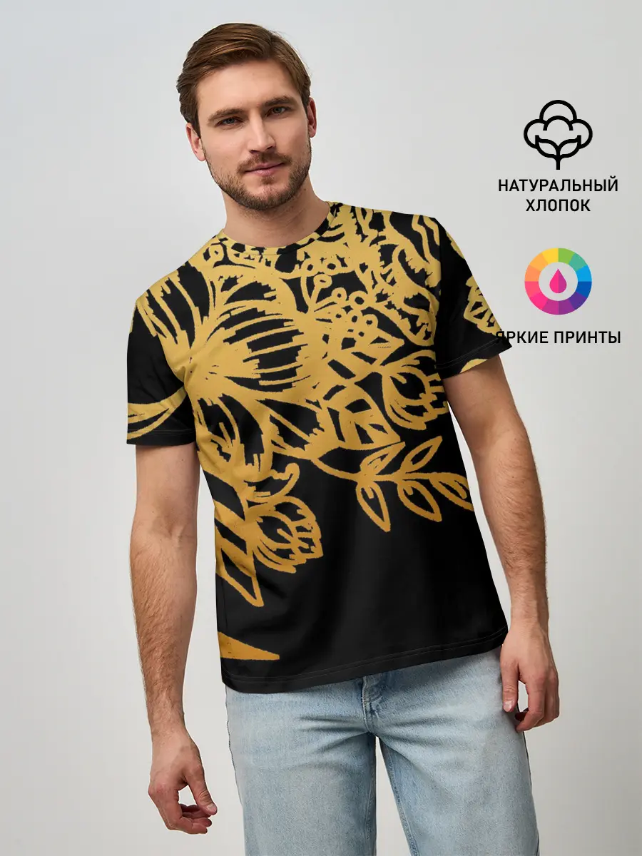 Мужская базовая футболка / Золотые цветы на белом