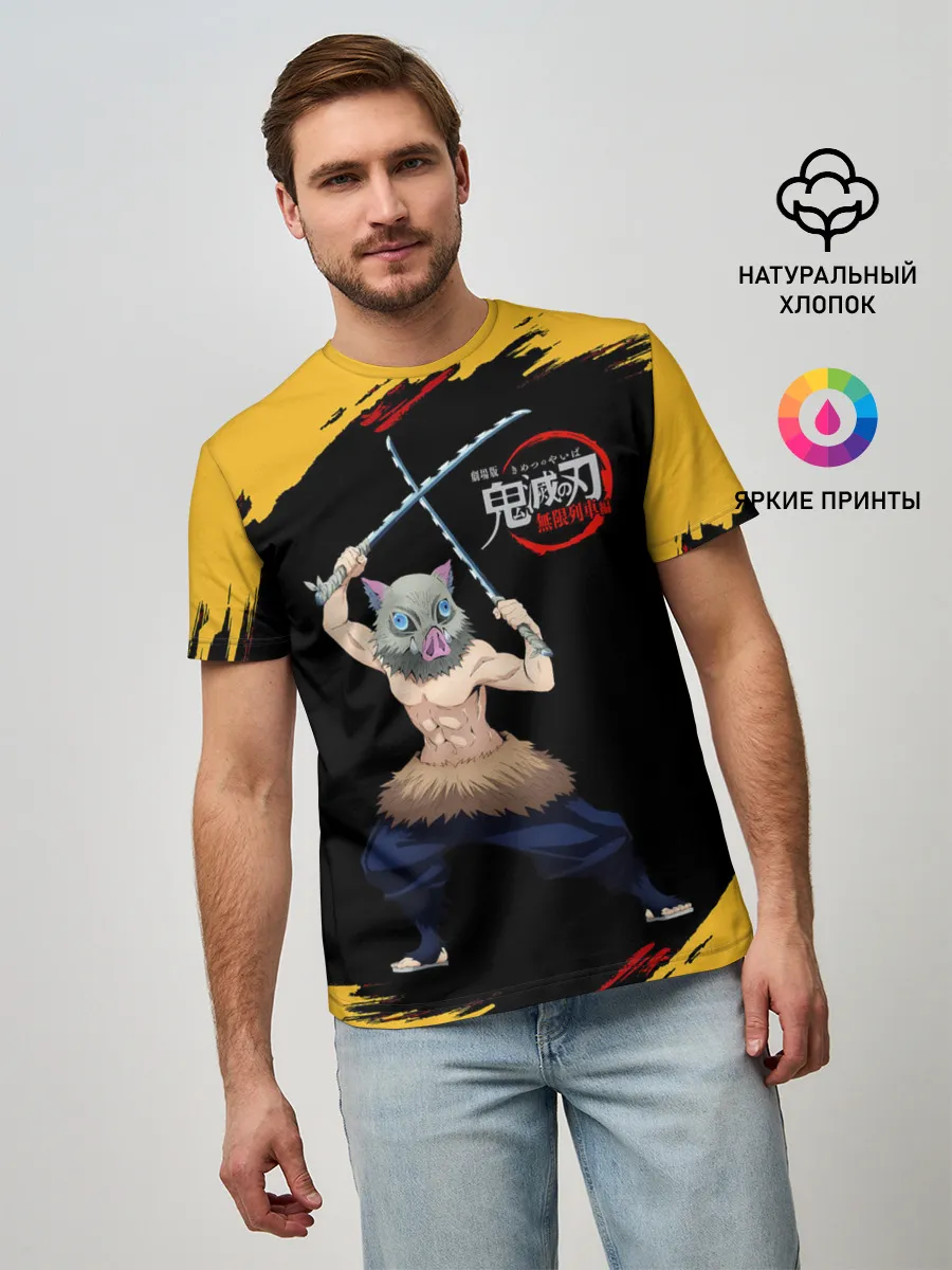 Мужская базовая футболка / Иноске Хашибира Kimetsu no Yaiba
