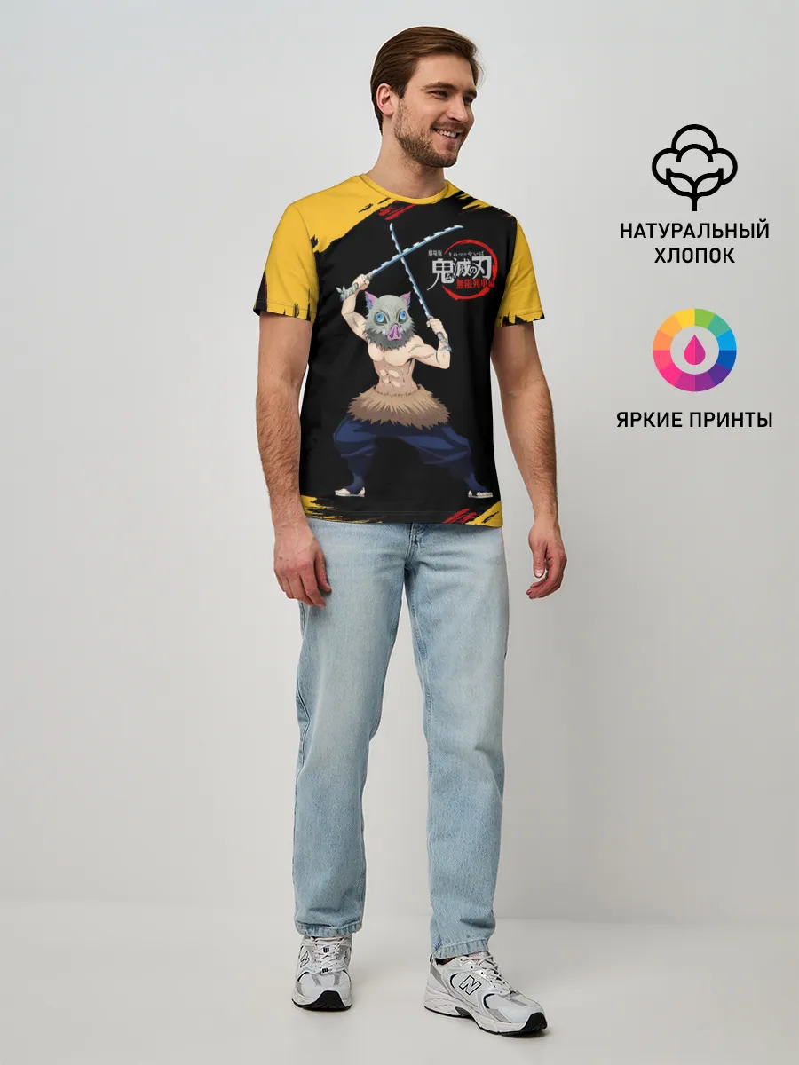 Мужская базовая футболка / Иноске Хашибира Kimetsu no Yaiba