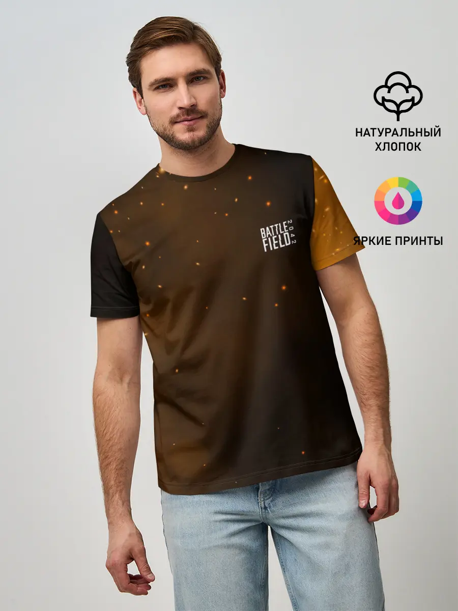 Мужская базовая футболка / FIRE BATTLEFIELD LOGO | ЛОГО