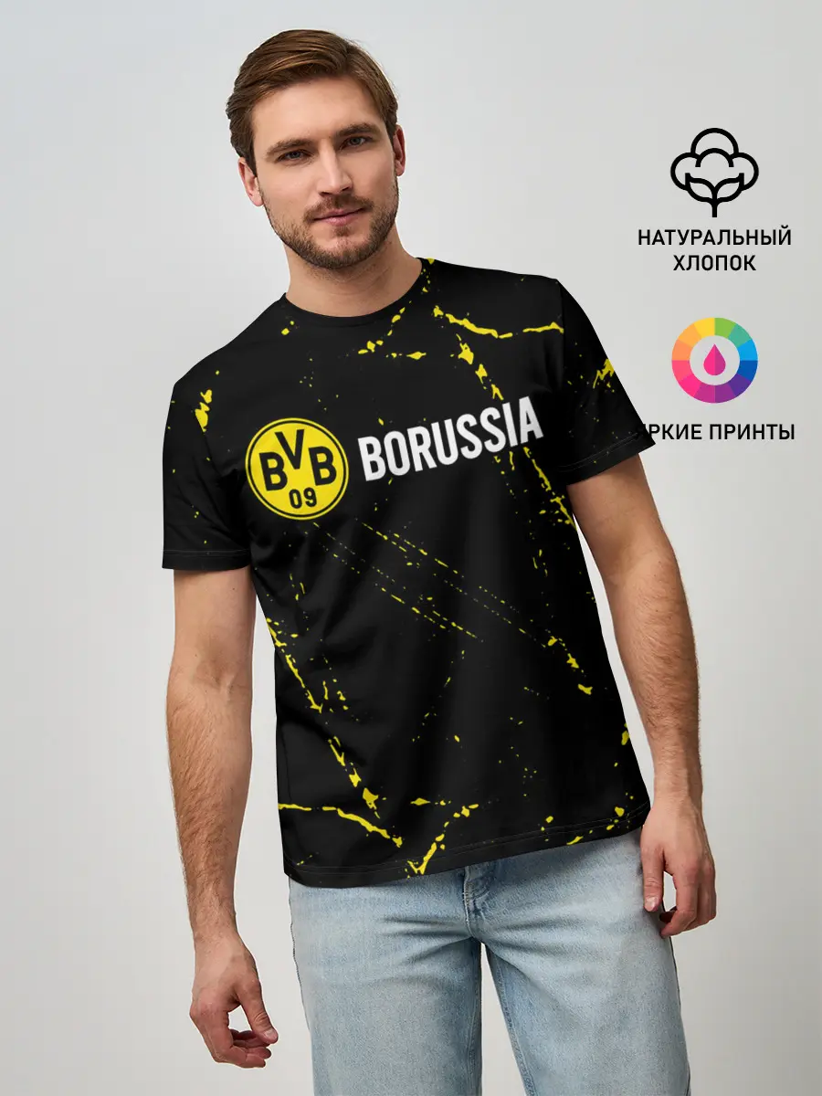 Мужская базовая футболка / BORUSSIA / Боруссия