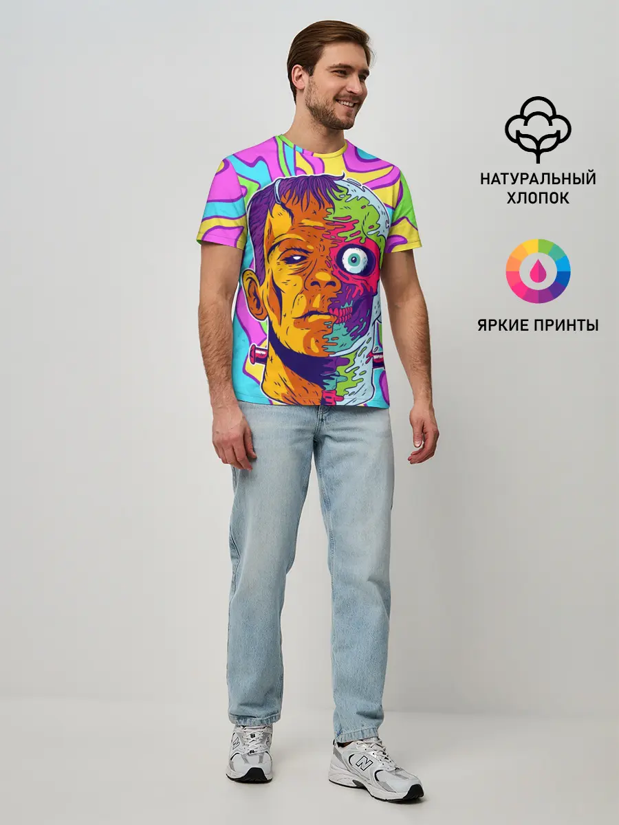 Мужская базовая футболка / Психоделический Франкенштейн