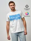Мужская базовая футболка / Dunder Mifflin