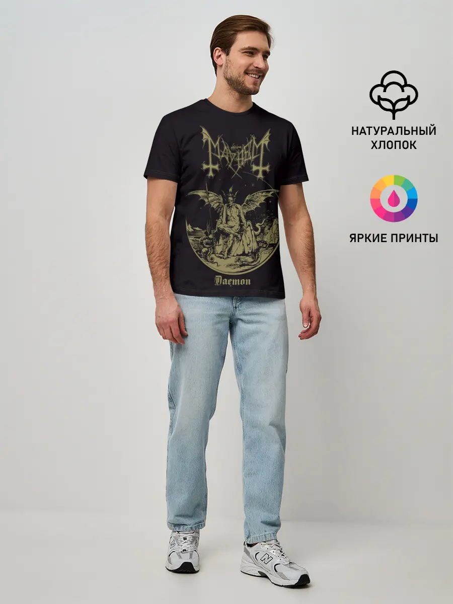 Мужская базовая футболка / MAYHEM