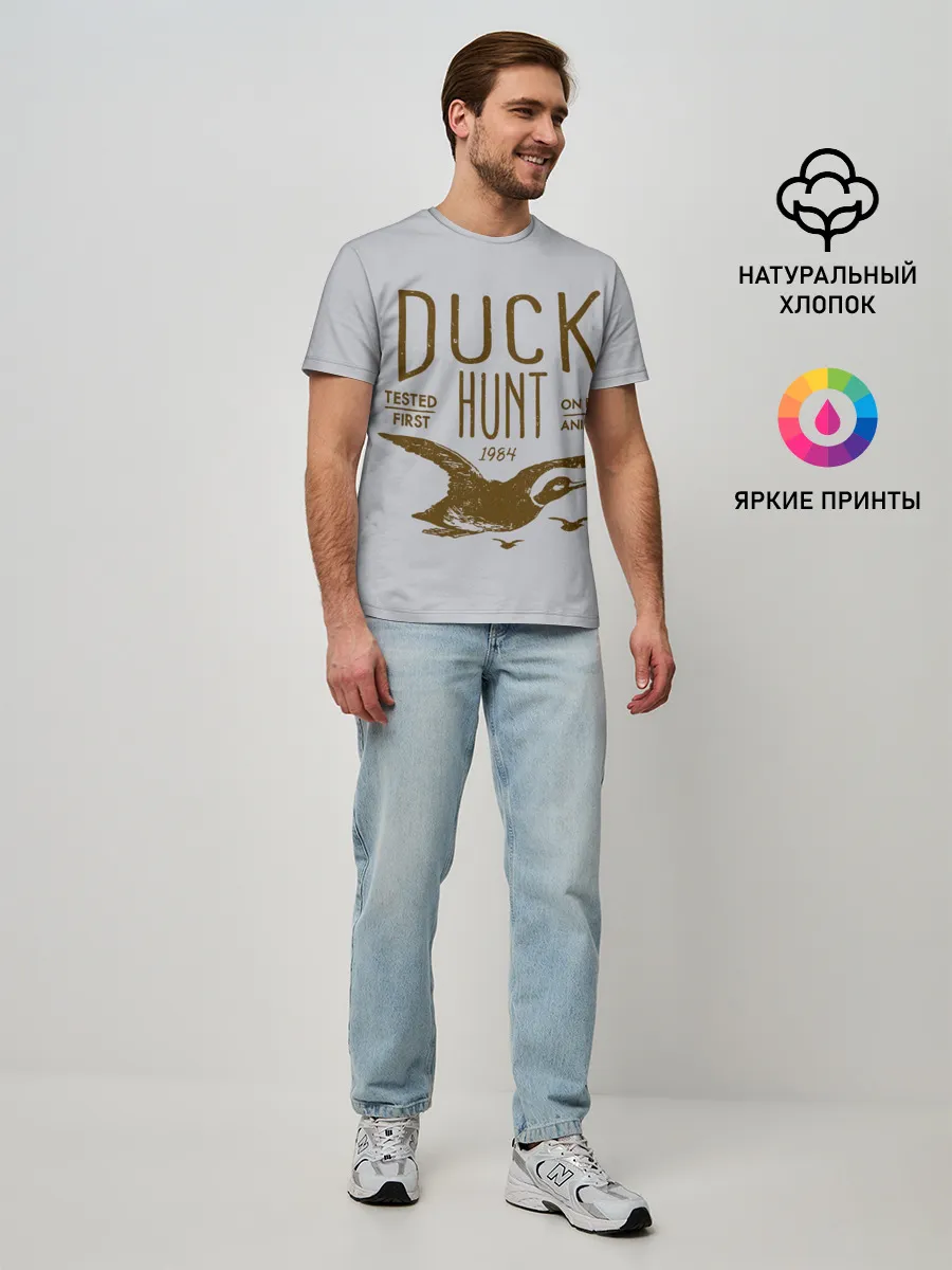 Мужская базовая футболка / Утиная охота