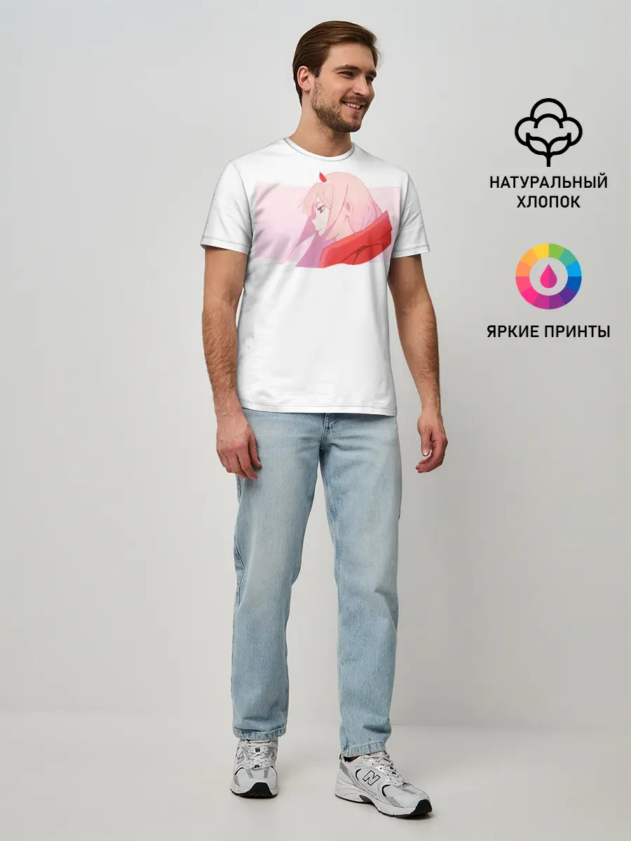 Мужская базовая футболка / Ноль два профиль