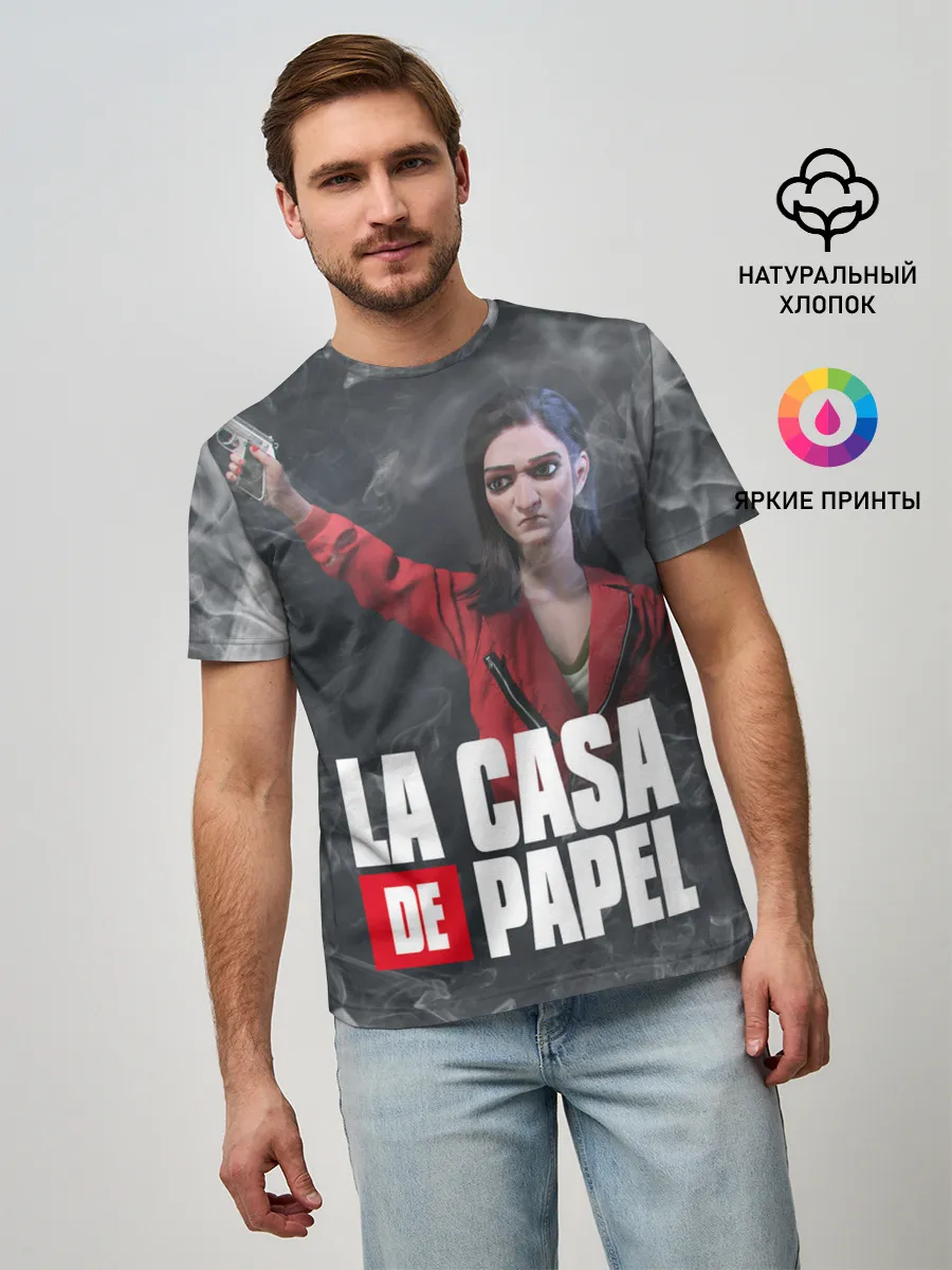 Мужская базовая футболка / Бумажный дом | Найроби