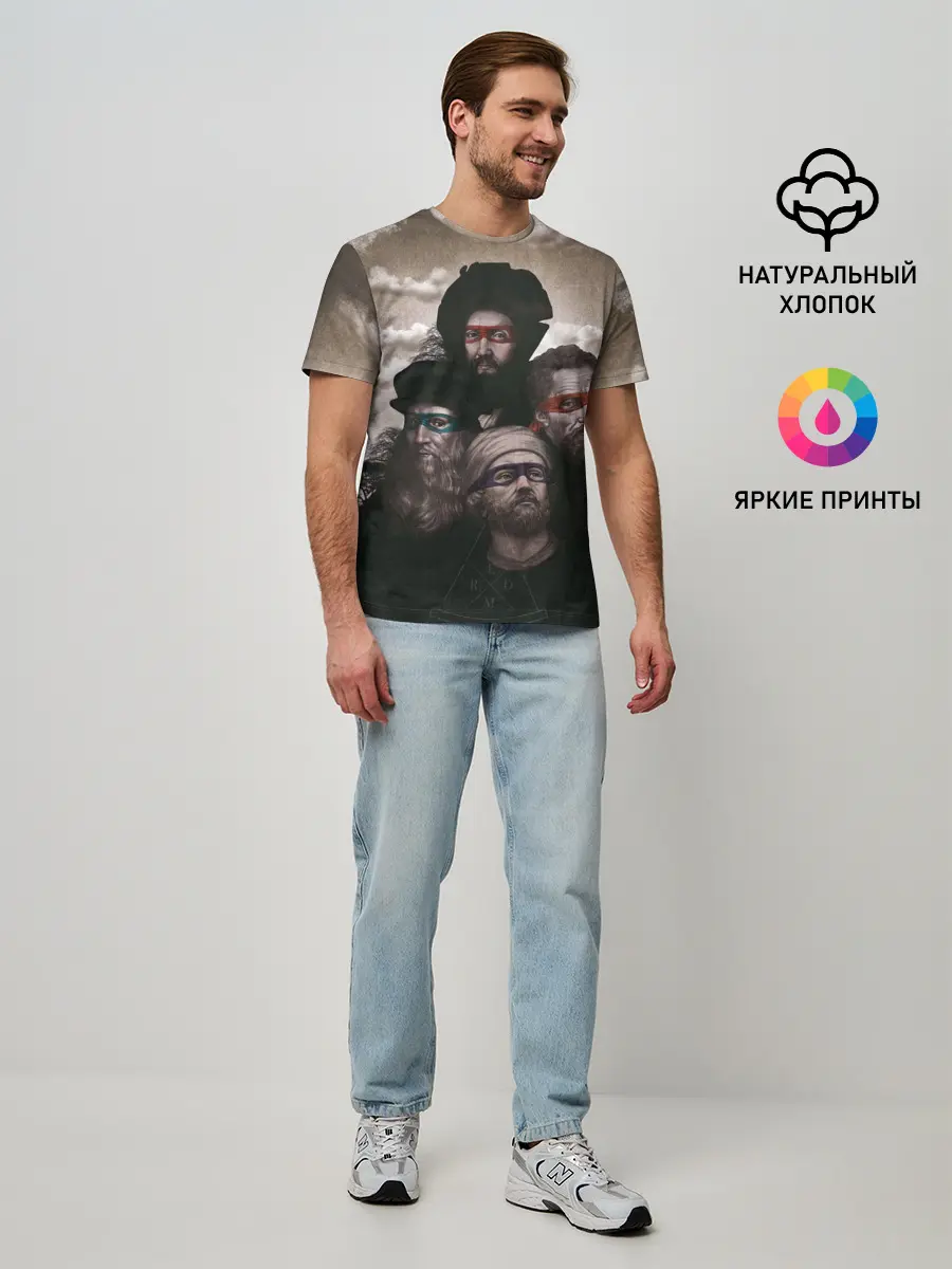 Мужская базовая футболка / Художники, не черепашки ниндзя