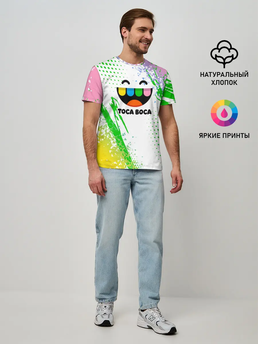 Мужская базовая футболка / Toca Boca: Улыбашка.