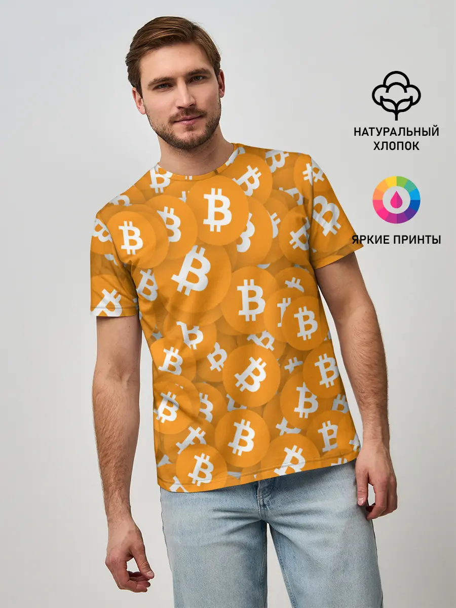 Мужская базовая футболка / Я БИТКОИН / I AM BITCOIN