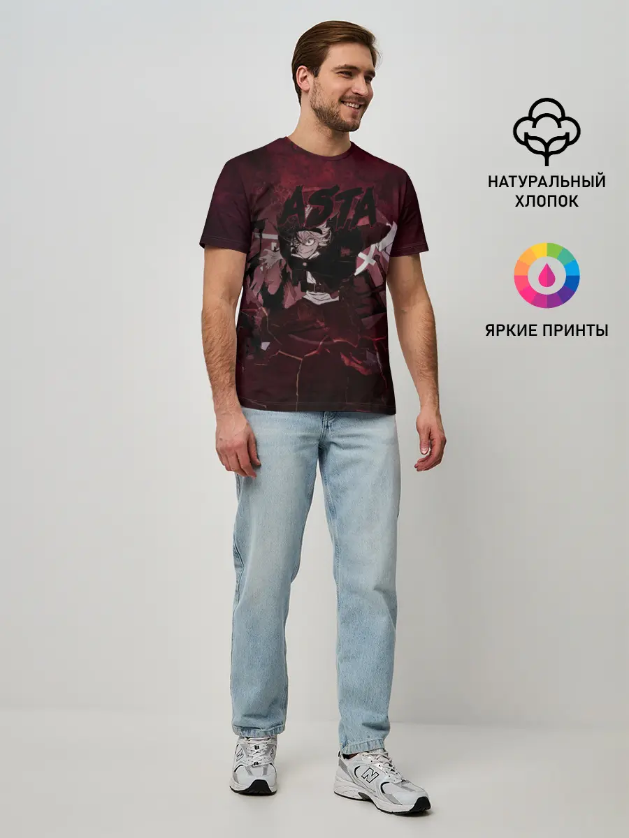 Мужская базовая футболка / Аста Черный клевер Red style