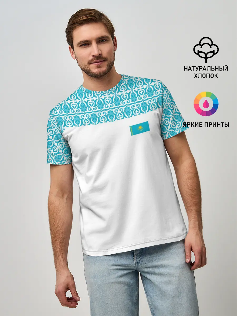 Мужская базовая футболка / Казахстан Форма