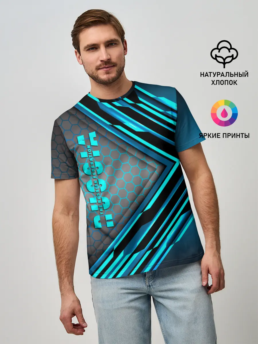 Мужская базовая футболка / Russia