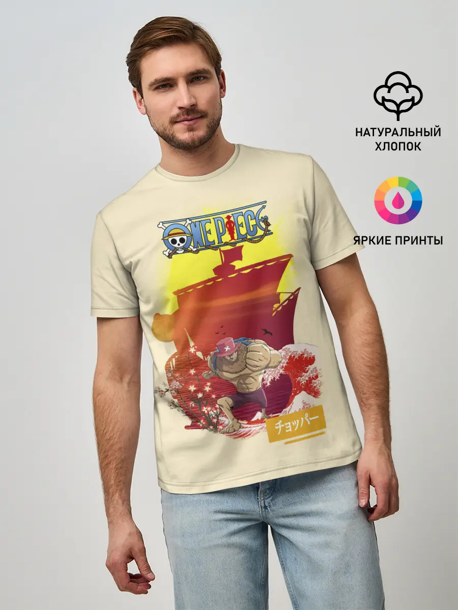 Мужская базовая футболка / Тони Тони Чоппер | One Piece