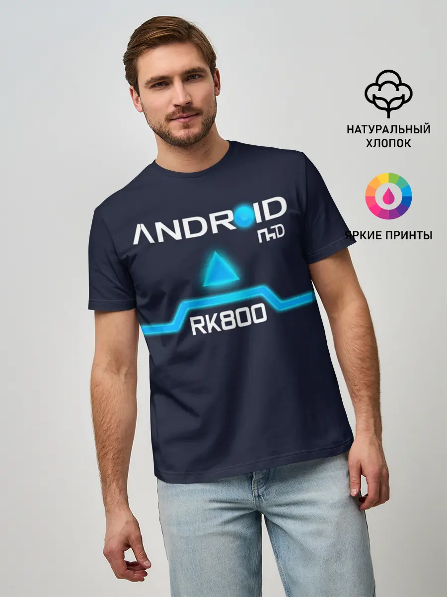 Мужская базовая футболка / ANDROID RK800 CONNOR