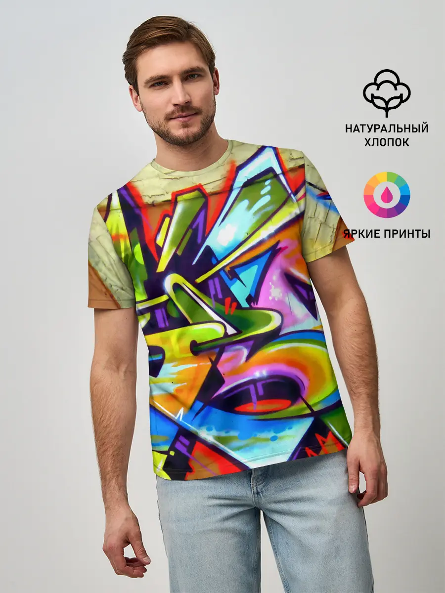 Мужская базовая футболка / Кислота