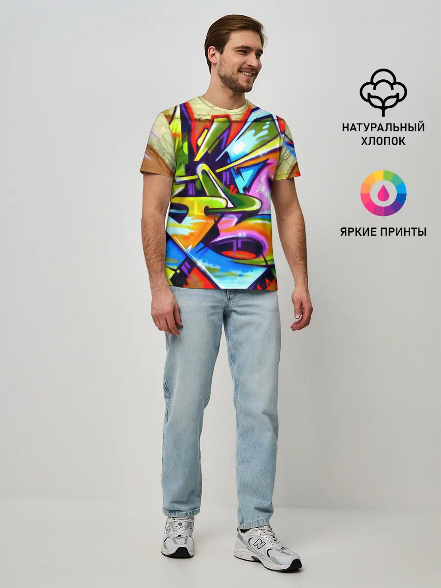 Мужская базовая футболка / Кислота