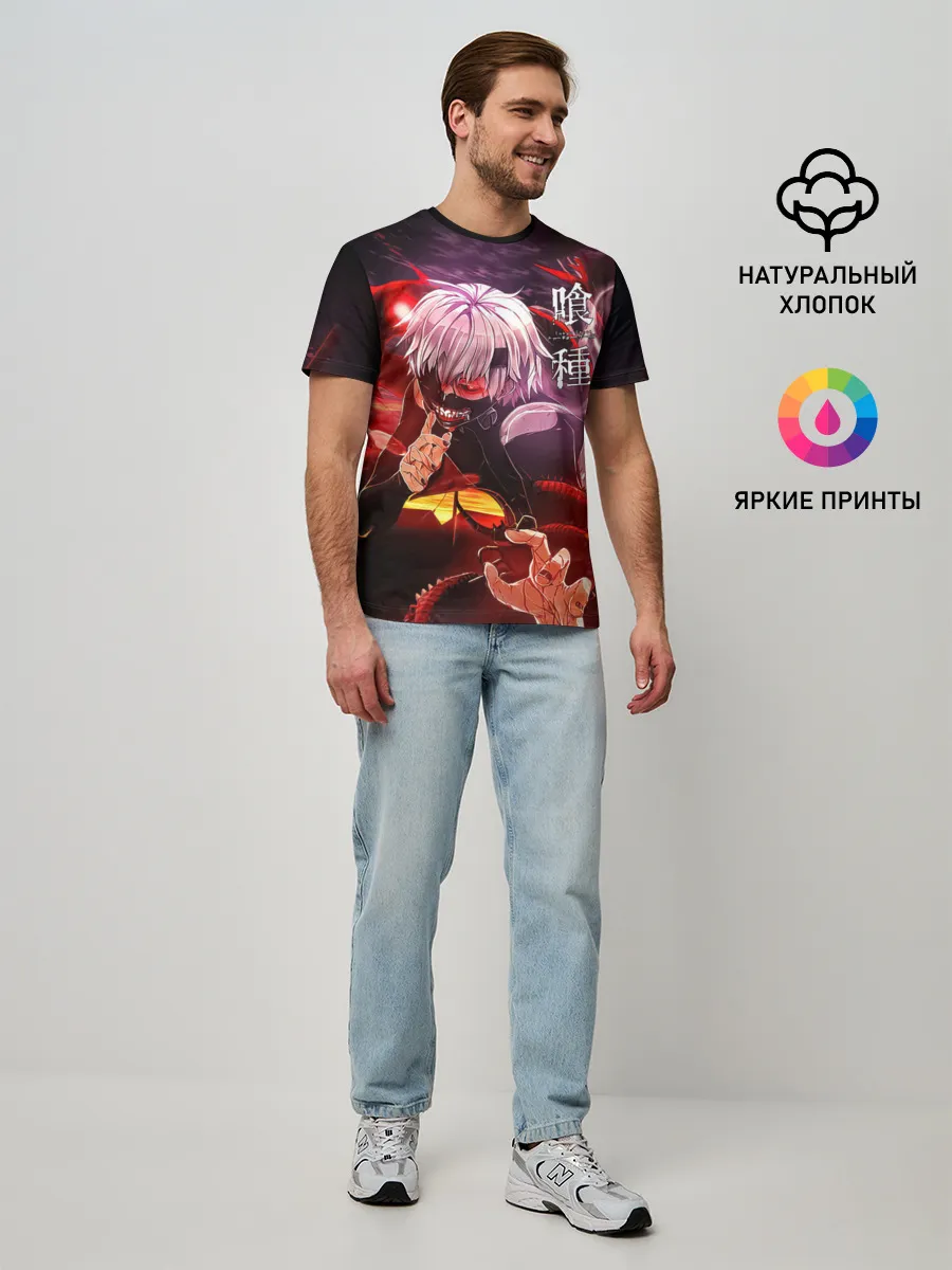 Мужская базовая футболка / Загадочный Канеки Кен