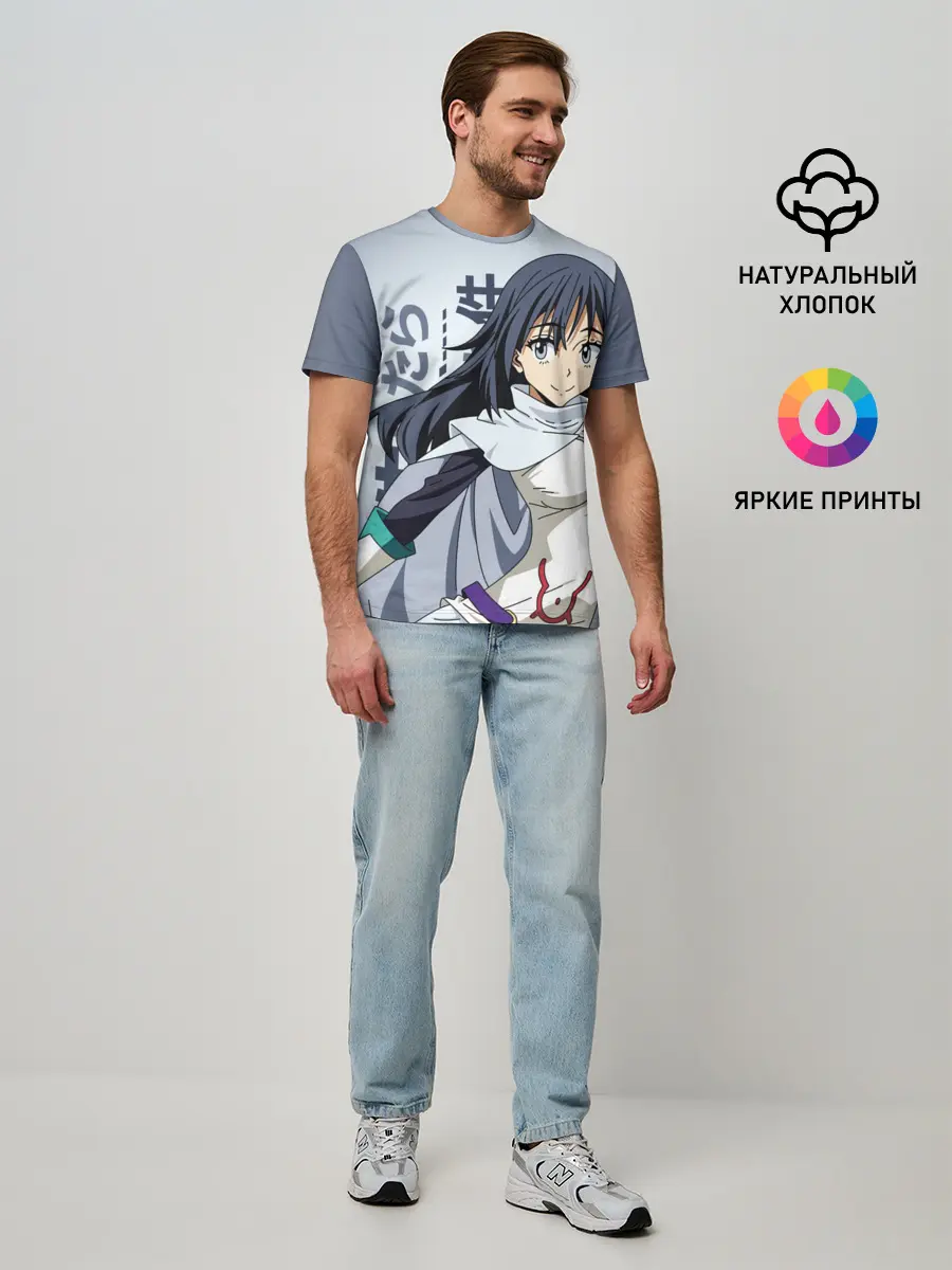 Мужская базовая футболка / TenSura, Сидзуэ Идзава