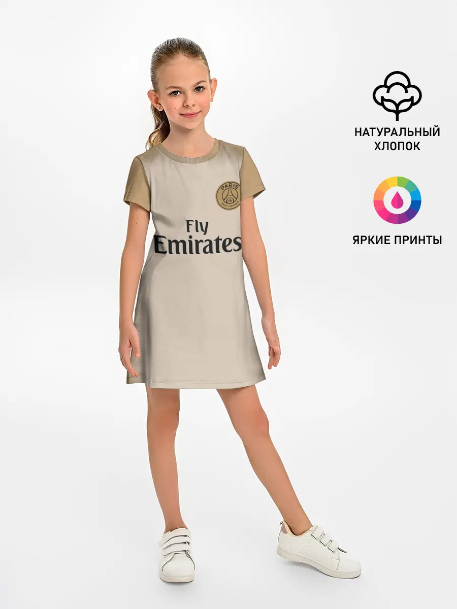 Детское платье / Неймар Форма Новая Away 18/19