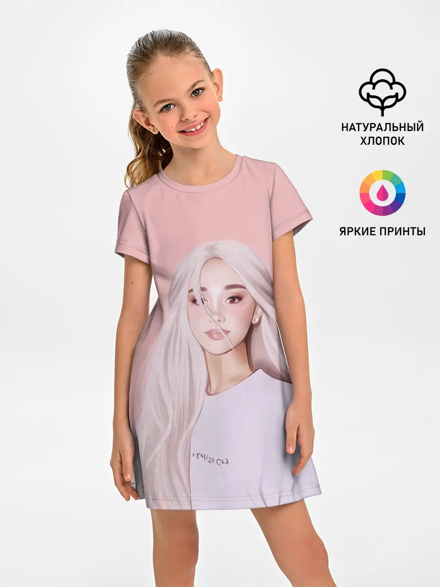 Детское платье / Ariana Grande