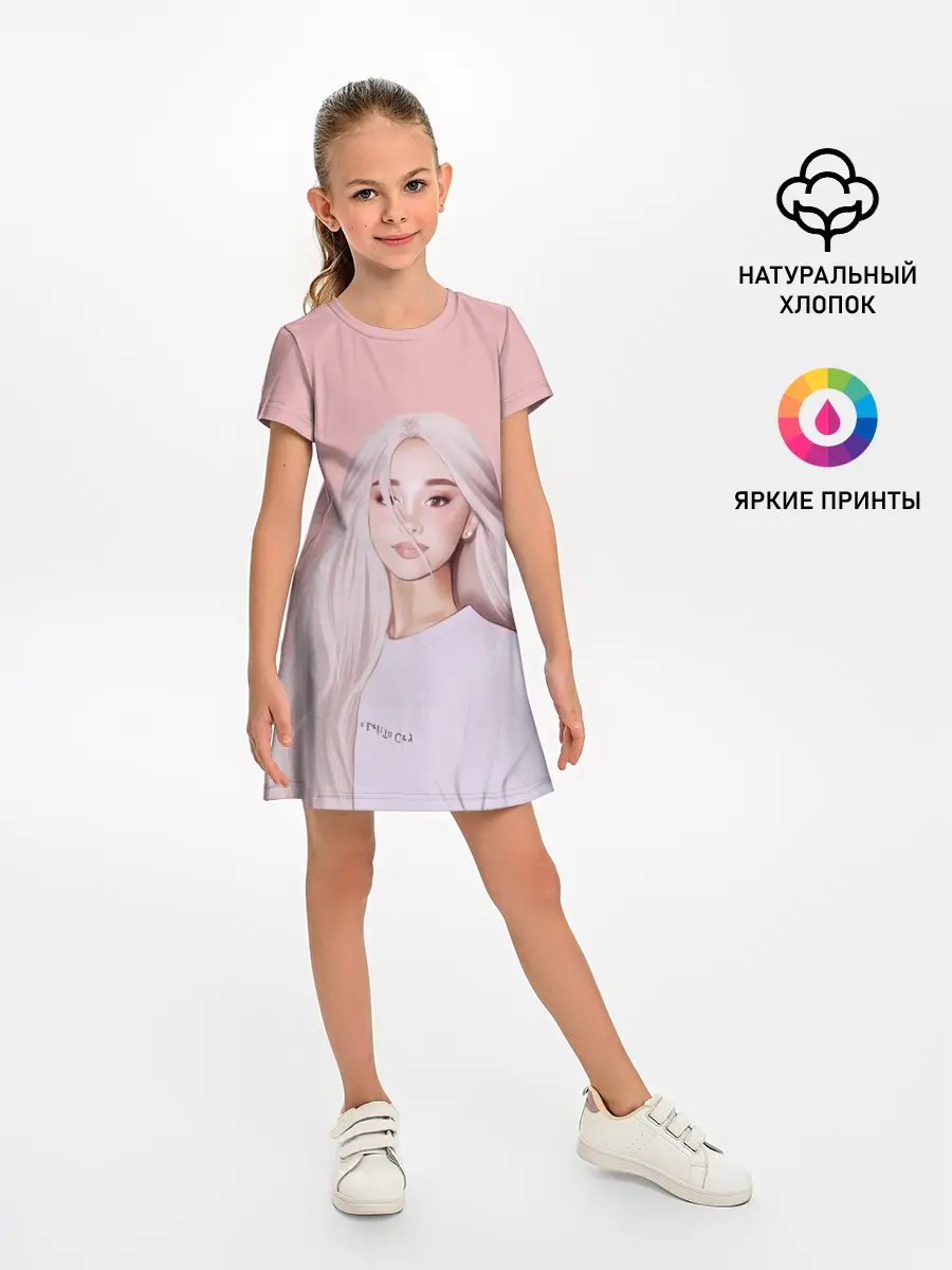 Детское платье / Ariana Grande