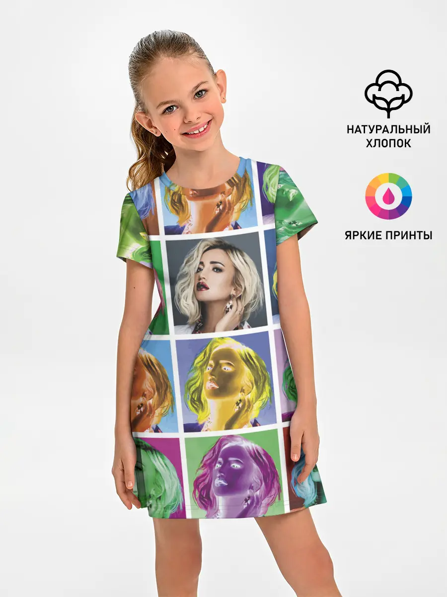 Детское платье / Buzova pop-art