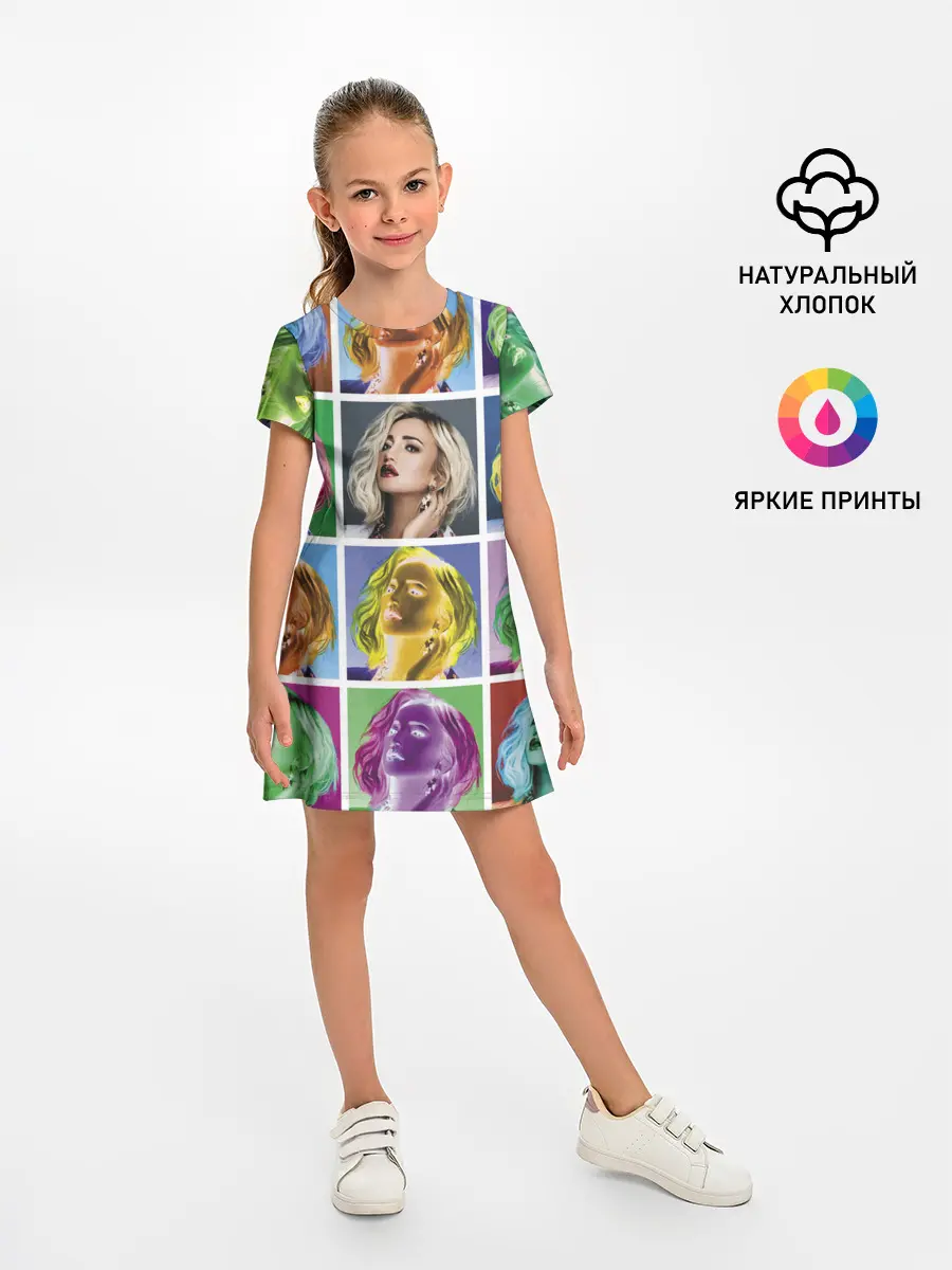 Детское платье / Buzova pop-art