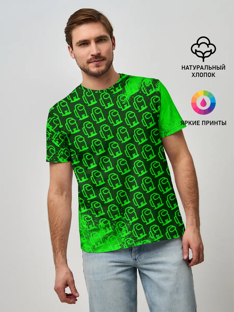 Мужская базовая футболка / AMONG US / АМОНГ АС