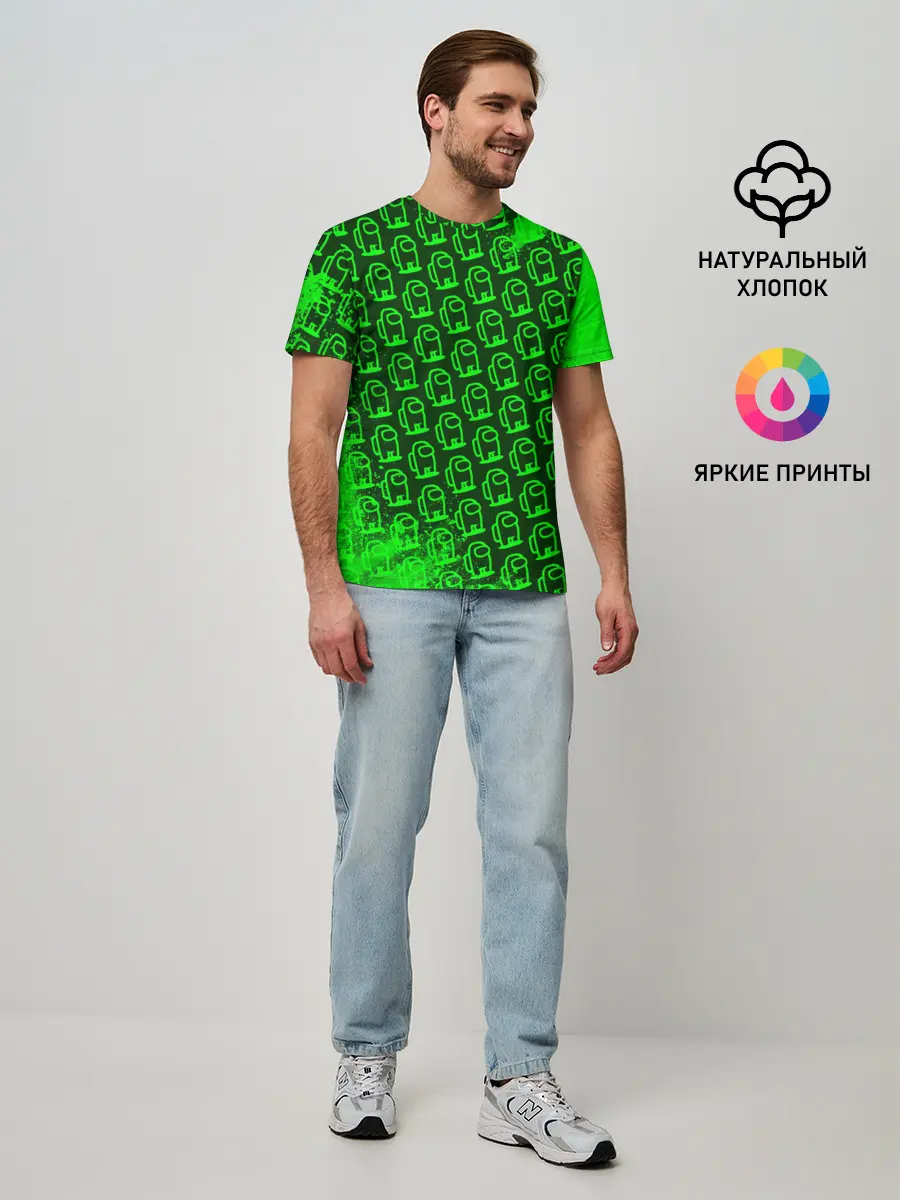 Мужская базовая футболка / AMONG US / АМОНГ АС