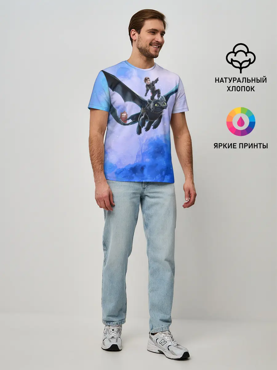 Мужская базовая футболка / Night Fury