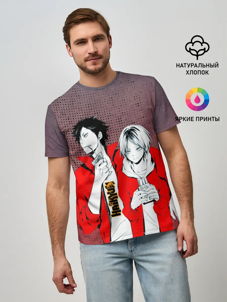 Мужская базовая футболка / Haikyuu Шоё Хината
