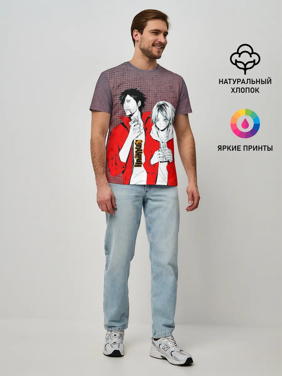 Мужская базовая футболка / Haikyuu Шоё Хината