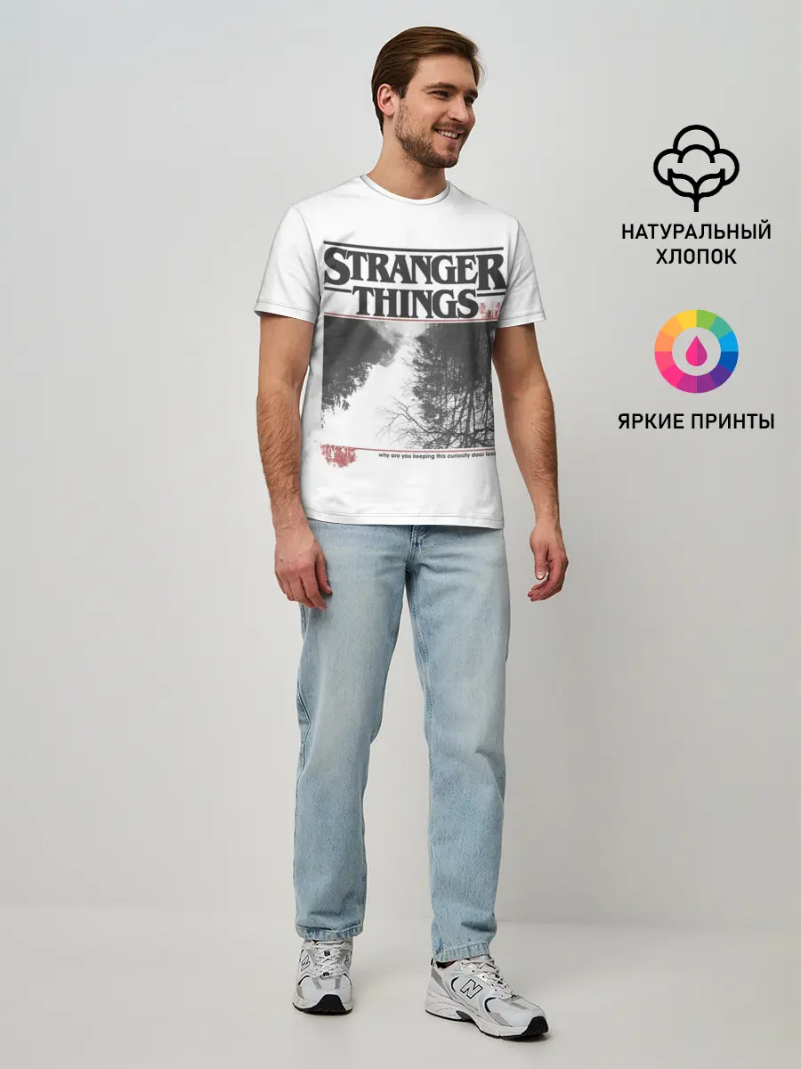 Мужская базовая футболка / Очень Странные Дела