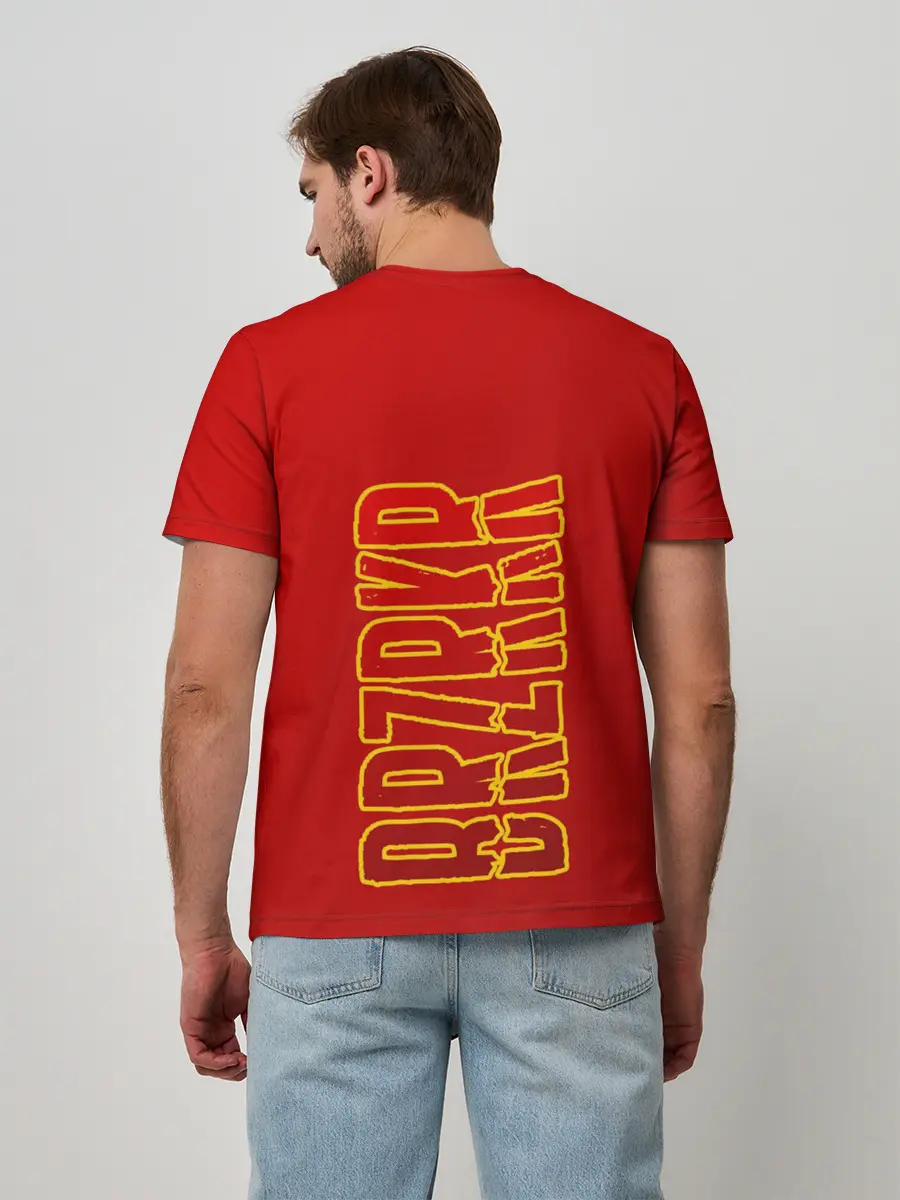 Мужская базовая футболка / BRZRKR