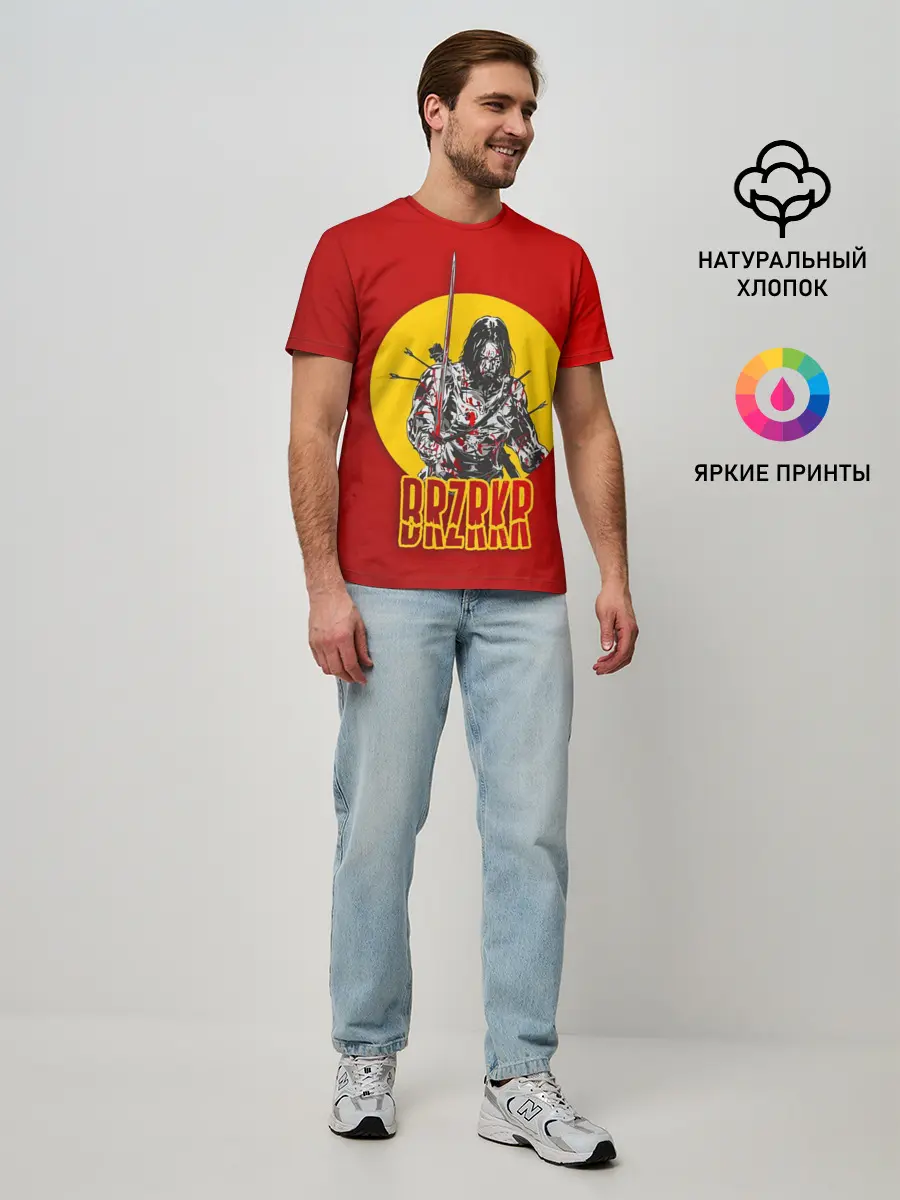 Мужская базовая футболка / BRZRKR