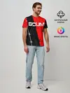 Мужская базовая футболка / SCUM