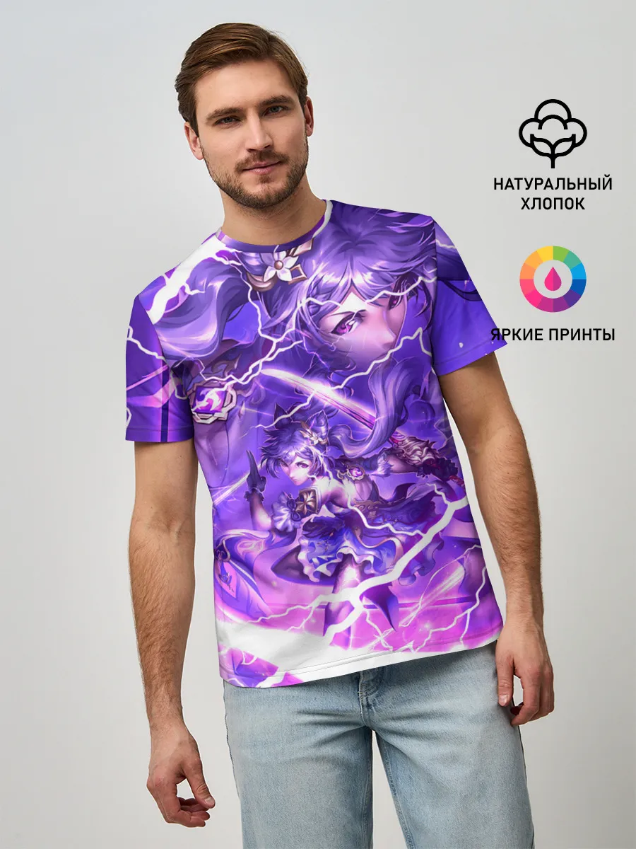 Мужская базовая футболка / Баал | Genshin Impact | Геншин Импакт