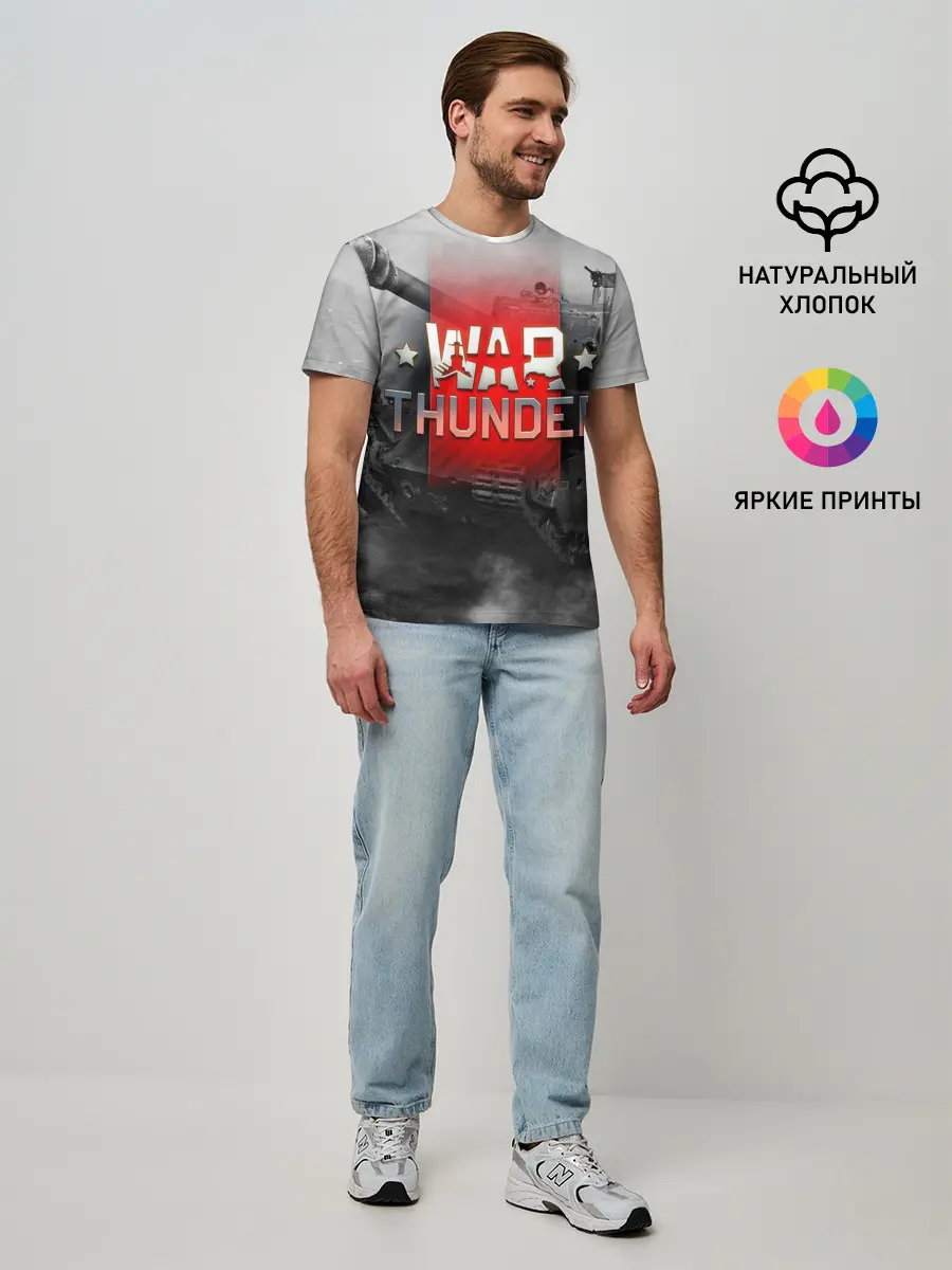 Мужская базовая футболка / WAR THUNDER / ВАР ТАНДЕР