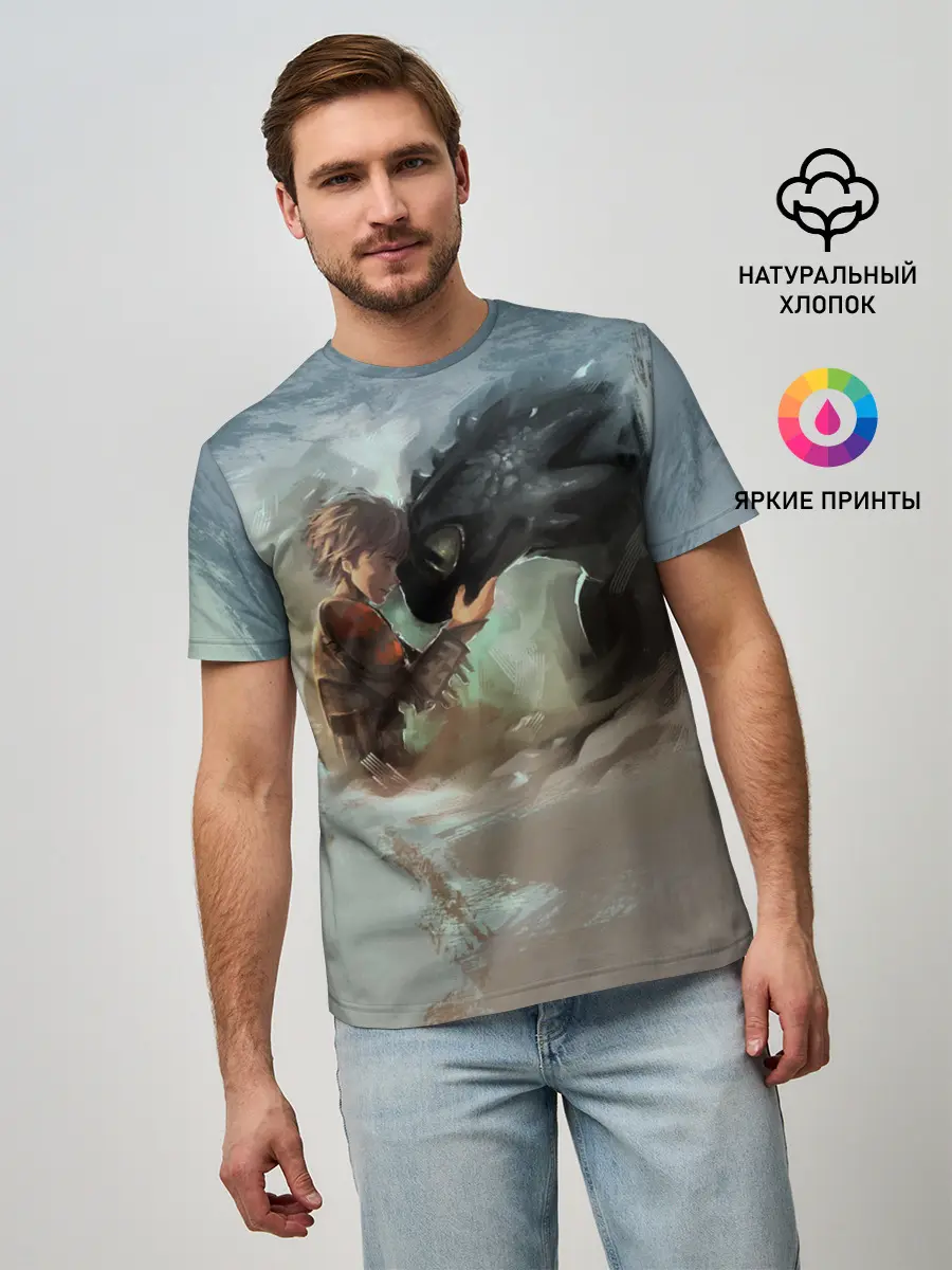 Мужская базовая футболка / Верные друзья