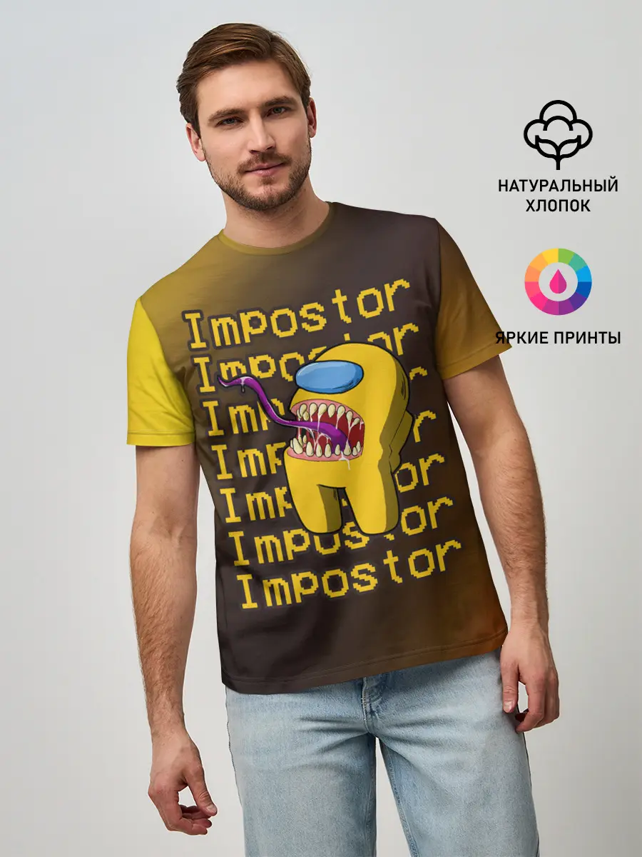 Мужская базовая футболка / AMONG US - IMPOSTOR