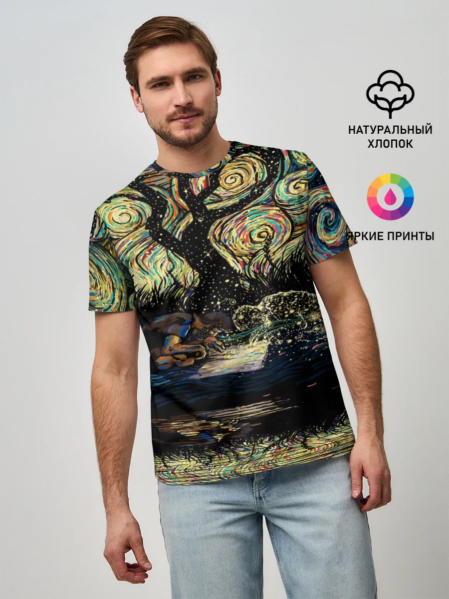 Мужская базовая футболка / НОЧЬ В ЛЕСУ