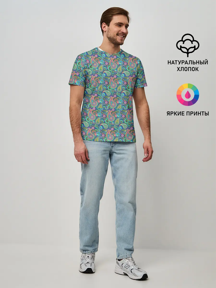 Мужская базовая футболка / Стиль Турецких Огурцов