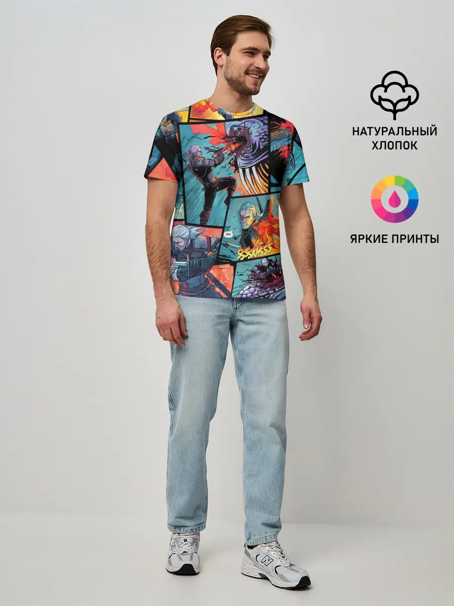 Мужская базовая футболка / Ведьмак / The Witcher