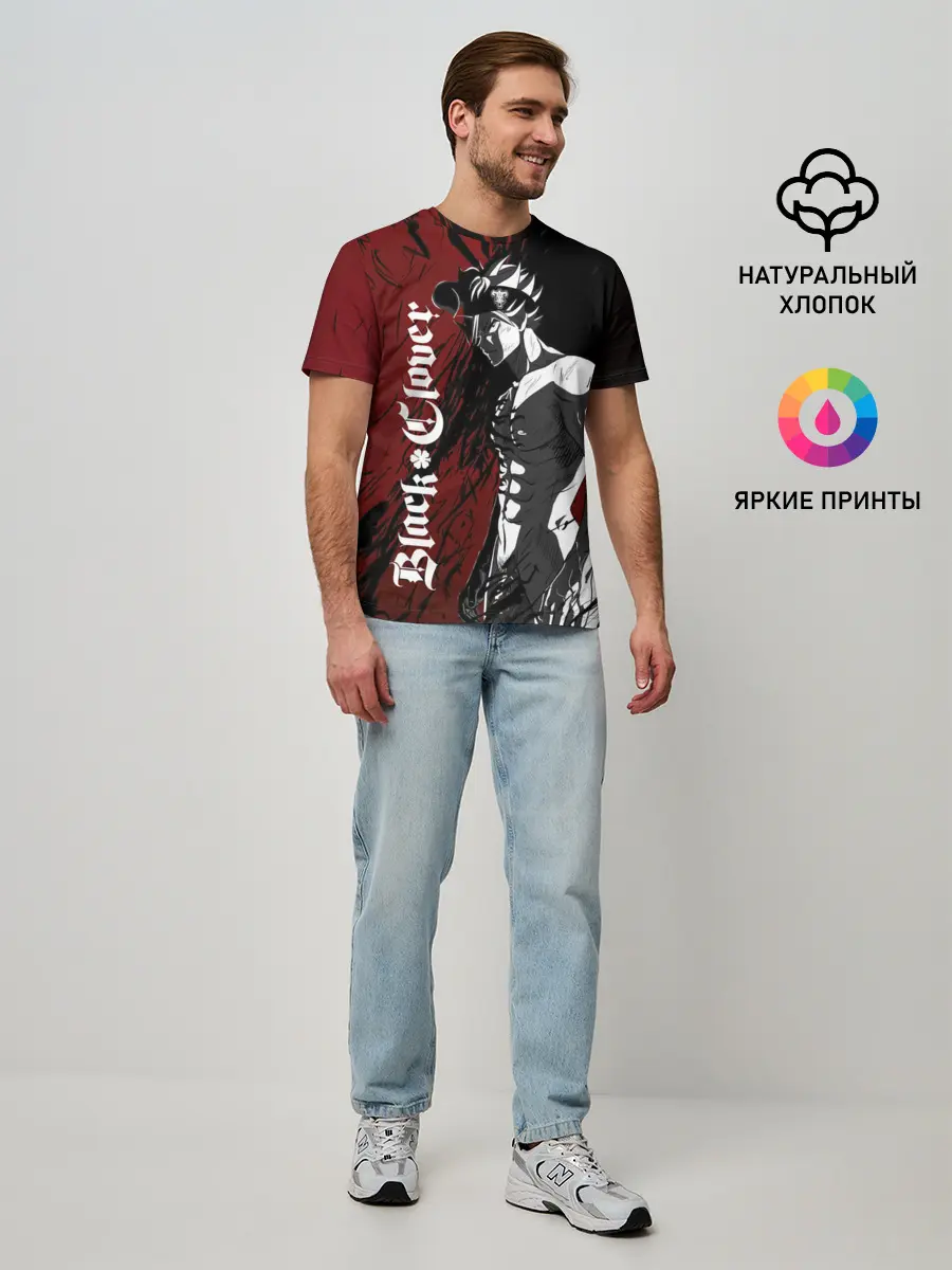 Мужская базовая футболка / Мощный торс Аста Чёрный клевер