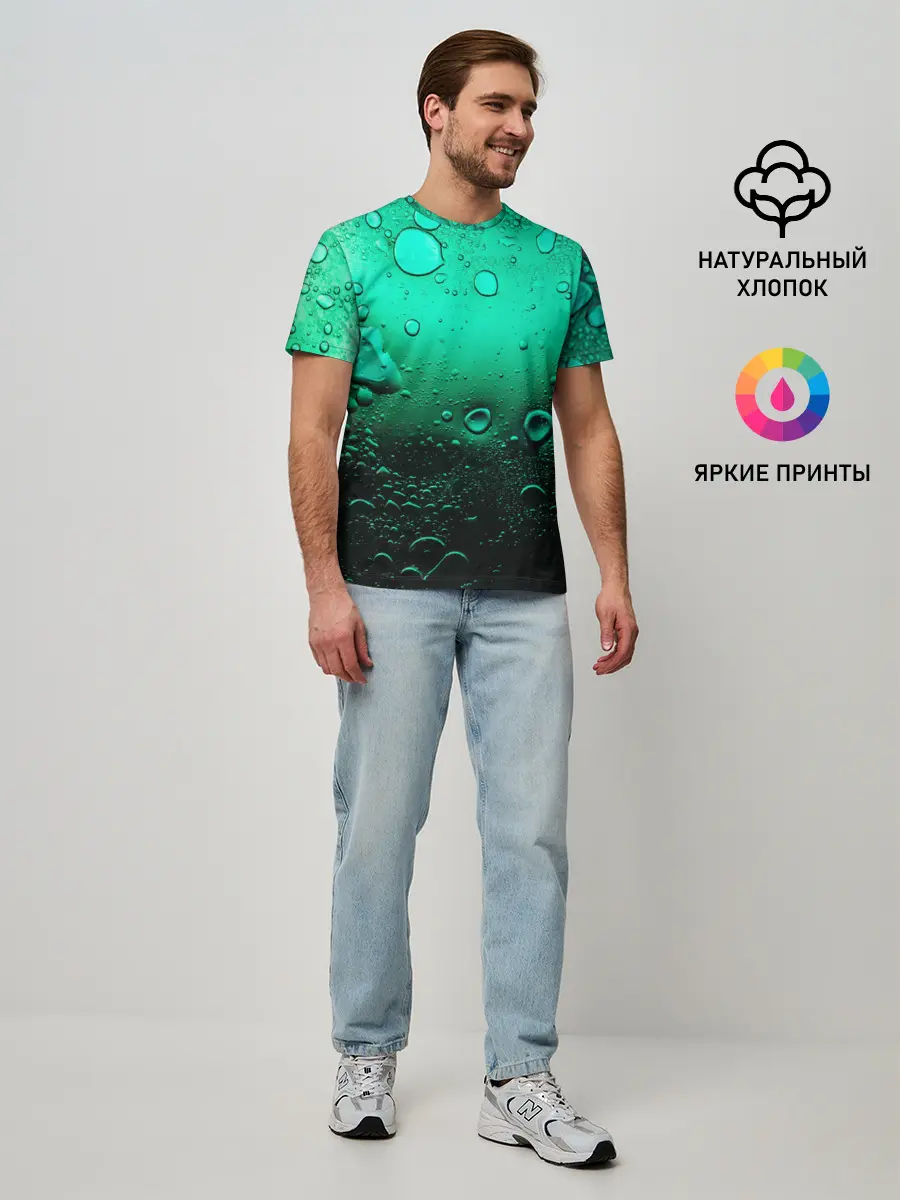 Мужская базовая футболка / Зеленые капли клетки