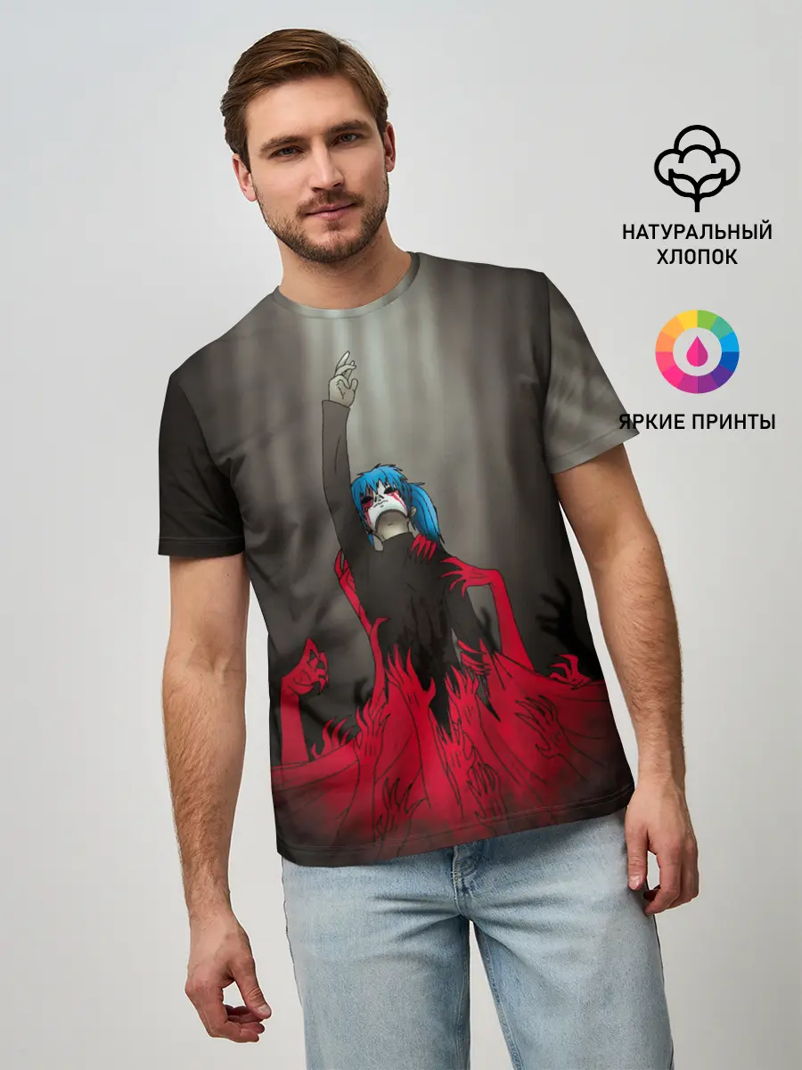 Мужская базовая футболка / Салли Кромсалли