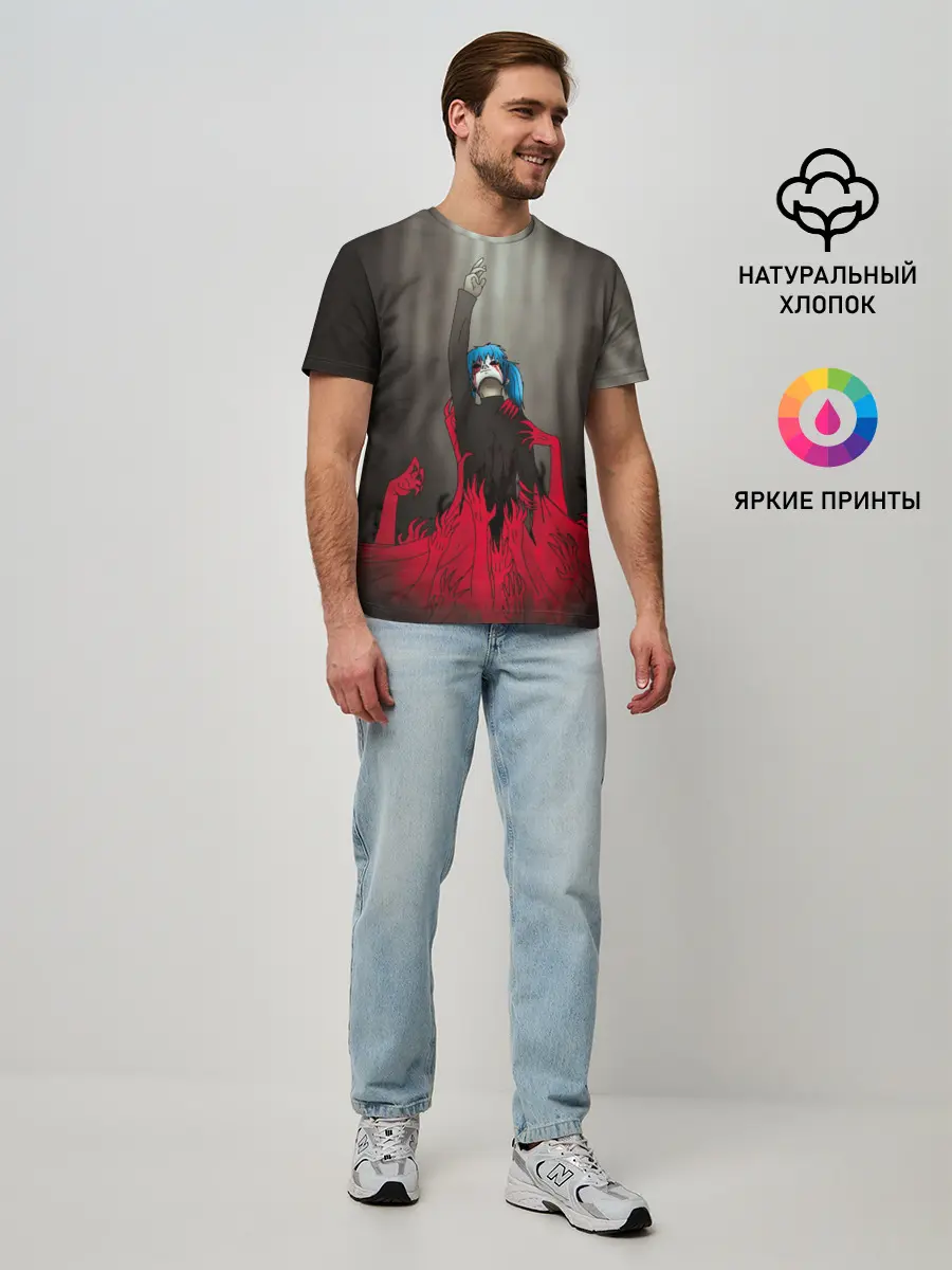 Мужская базовая футболка / Салли Кромсалли