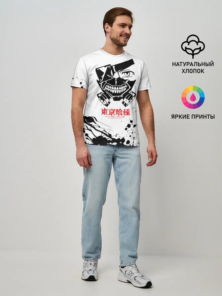 Мужская базовая футболка / ТОКИЙСКИЙ ГУЛЬ