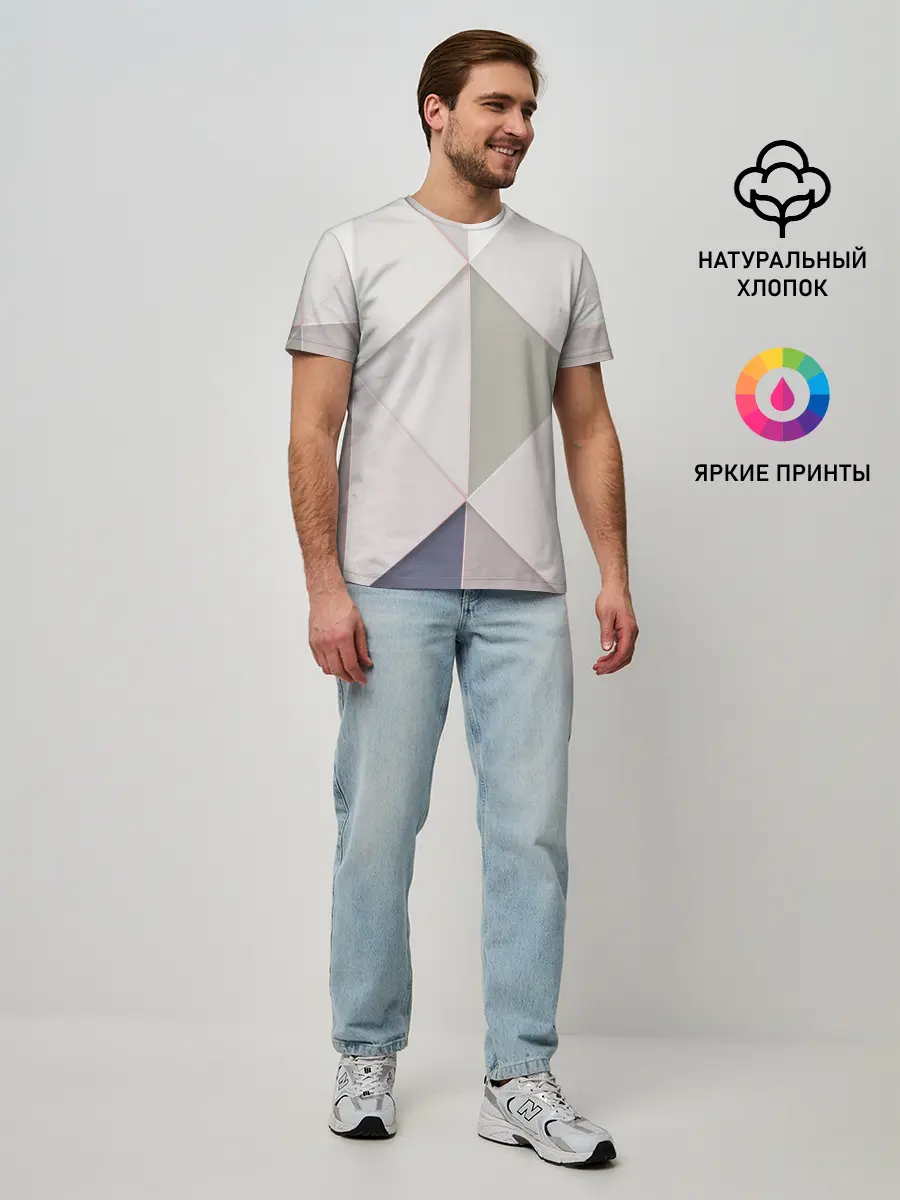 Мужская базовая футболка / Треугольники